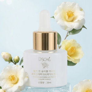 Serum dưỡng trắng BSCHA
